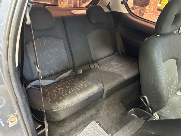 Peugeot 206 1.6 Xs 3p - Imagen 9